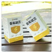 Home Dr.香蕉雄蕊快樂鳥 / 【HOME Dr.】香蕉雄蕊（60錠/瓶)