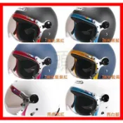 🈶可刷卡✅可刷卡👍金頭帽【ZEUS 383A ZS-383A】飛行鏡片 超輕量 復古帽 安全帽