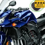 君源優品 r1 r6 fz1 fz1000磁電機邊蓋螺絲