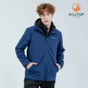 【Hilltop山頂鳥】SOFTSHELL防風透氣保暖彈性外套(可銜接GORE-TEX外件)男款藍｜PH22XM30EC