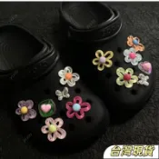 可開發票統編DIY配件洞洞鞋配飾鞋扣花扣小紫花鞋花卡扣裝飾扣洞洞鞋鞋扣杜鵑花花朵鞋扣鞋花R4洞洞鞋扣洞洞鞋