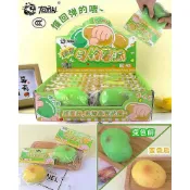 仿真蔬菜捏捏 溫變捏捏 捏捏馬鈴薯 捏捏蘿蔔 捏捏洋蔥 出氣蛋 捏捏蛋 葡萄球 出氣包 發洩球