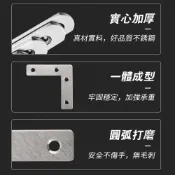 (店+)不鏽鋼 固定連接器 固定器 角鐵 加厚 鐵片 L型角鐵 固定片 L型支架 直角鐵 一字型鐵片 五金 家具固定 白鐵片