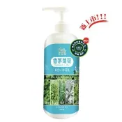 【HAPPY HOUSE 快樂屋】五合一香茅薄荷平安淨身沐浴乳-1入(1000ML好評回歸)