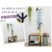 不可超取【ikloo】無印風優雅穿鞋椅/衣帽架/鞋架/鞋櫃/鞋椅/架子/CH07