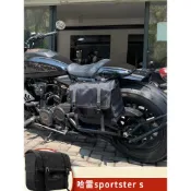 Sportster S黑色側包 適用於 哈雷  Davidson改裝黑色馬鞍包 史博史特 馬鞍包支架