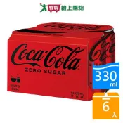 愛買線上購物 可口可樂zero易開罐330ml x6入【愛買】