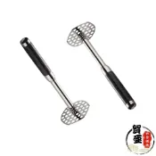 (店+)316黑彩木柄壓泥器【賀亞批發】316壓泥器 壓泥器 擠壓器 擠泥器 馬鈴薯壓泥器 搗泥器 土豆壓泥器 南瓜壓泥器