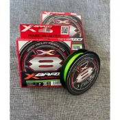 日本製 新款改版 YGK X-BRAID CORD X8 螢光綠 滑順8編 PE線150米/300米