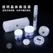 雪茄加濕器 雪茄盒保濕器 雪茄增濕器 雪茄保濕器條型 雪茄盒配件 保濕棒