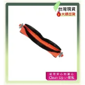 現貨小米掃拖機器人 2 pro 配件 耗材 三腳邊刷 主刷 五腳軟膠邊刷 底刷 清潔刷 邊刷 MJST1SHW 2pro