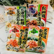 日韓小潼 日本 北海大和 北海道秋鮭昆布茶漬 /北海道秋鮭茶漬/明太子茶漬/紀州梅茶漬 (3小袋入)｜全店$299 全家取貨免運｜滿額折500｜APP下單最高賺19%點數⚡