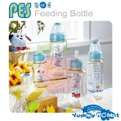 [亞米兔Yummy Rabbit] PES奶瓶超值組(3入/4入) 標準/寬口 口徑 防脹氣 防摔