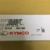 Motornana 光陽原廠材料 KUDU 內鏈條 奔騰 三冠王 G3 如意 豪邁