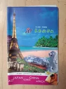 東南旅行社護照套證件夾