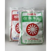 【日陽】在來米粉 糯米粉 100%純米