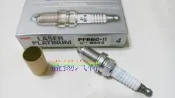 盛揚NGK雙白金火星塞 PFR6G-11 A32 A33 A34 ALTIMA MAXIMA GALANT LEGEND