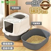 【可開發票】涼椅 躺椅 藤椅 摺疊椅 靠背椅 午休午睡椅 陽臺家用休閒椅 老人專用椅子 靠背式懶人椅 可躺藤涼椅