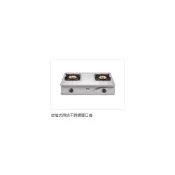 (店+)【林內】RTS-203SC 台爐式傳統不銹鋼雙口爐 銅合金爐頭 天板不銹鋼 203 台爐 瓦斯爐