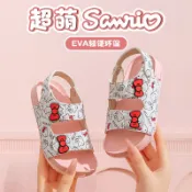 淘淘屋百貨商場 正版三麗鷗女童運動涼鞋夏季新款兒童卡通沙灘軟底防滑壹字涼鞋女鑫弘-萌寶童裝可開發票