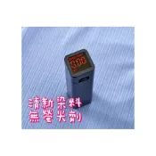 (店+)MOMO媽咪 台灣現貨防蚊褲 涼感褲 冰絲防蚊褲 兒童防蚊褲  寶寶防蚊褲 兒童長褲 涼感長褲