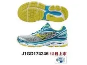 野球人生---Mizuno美津濃 WAVE INSPIRE 13 女慢跑鞋 J1GD174246 3E