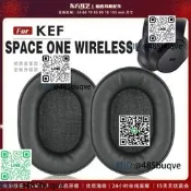 適用 KEF SPACE ONE WIRELESS 耳機耳罩海綿保護皮革替換配頭梁墊