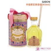 SABON 幸福饗宴薰香組(450ml)-百貨公司貨【美麗購】