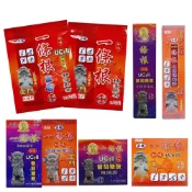 (店+)金城 一條根加味精油貼布 精油霜 噴劑 加味滾珠按摩液 UCll葡萄糖胺 貼布 外用保健液 一條根