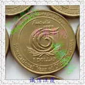 澳大利亞1999年1元紀念幣國際老人年好品 IYOP 克勞斯價12.5美金