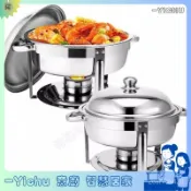 YIChu-跨境貨源不銹鋼自助餐爐酒店保溫爐餐廳金色圓形酒精爐食物加熱器 T58U