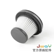 (店+)【JWAY】JWAY 極淨濕拖無線吸塵器JY-SV16M.SV17M官方原廠濾網、配件選購