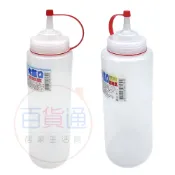 大瓶口調味瓶-4款容量可選【百貨通】控油瓶 調料瓶 方形醬瓶 大容量擠壓瓶 沙拉醬瓶 透明醬料瓶 醬料瓶 醬料罐