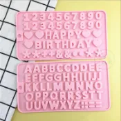 【AYUR】英文字母 數字 生日快樂 翻糖矽膠模 擴香石 巧克力 矽膠模具/蠟燭模/立體模/石膏模