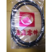 三陽 副廠 F6B 後煞車線 43450-F6B 全新迪爵125 GR JET POWER 同 FFE Z1-125