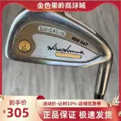 【小新高爾夫】高爾夫球桿 正品8成新Honma LB280男士單支3/4/5/6/7/8/9號鐵 碳S