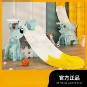 兒童生兒童生日禮物🎁 鞦韆 折疊滑滑梯 滑梯 兒童溜滑梯 滑滑梯 滑梯玩具寶寶小孩折疊滑滑梯室內傢用客廳遊樂園早敎啟懞