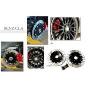 超級團隊S.T.G 賓士 BENZ CLA CLA250 專用 350mm 雙片式浮動 劃線 打洞 後 加大碟 碟盤