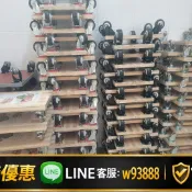 365購物街 {可打統編 保固一年}電腦繡花機換底線滑板車 防纏線不卡輪子 萬向輪 踢腳線移動板凳