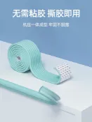 協貿國際日用品生活5館 防撞條兒童環保無毒嬰兒保護角包邊免貼膠家用軟包防磕碰桌邊泡沫