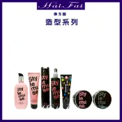  ⎮ʜᴀɪ ғᴀɪ⎮桑多麗ATS艾緹絲 韓國🇰🇷謬思蜜活油 捲髮專用護髮油 韓妞歐膩捲 色彩UP洗髮精 護色洗 養護洗