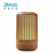 【雅柏園】超音波負離子定時水氧機 ｜6坪 燈籠 晶片造霧 非棉棒 水氧機 燈籠