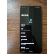 ASUS ZenFone 7  （6G/ 128G）