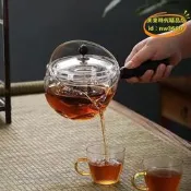【臺灣現貨】木把泡壺旋轉飄逸杯耐高溫側把玻璃小青柑水分離器過濾泡杯