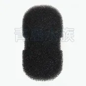 【新莊/五股/青島水族】七星SF-703/AZOO/ISTA/XB-303=迷你圓桶過濾器專用生化棉=1入
