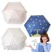 Norns 自動傘 小熊維尼 三眼怪 奇奇蒂蒂-雨傘 黑膠 陽傘 可愛雨傘 雨傘自動傘 黑膠雨傘 遮陽傘 維尼 迪士尼