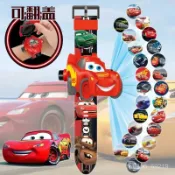 【臺灣-出貨】兒童手錶投影玩具汽車總動員卡通汽車閃麥崑手錶奧特曼庫洛米三麗鷗生日禮物擎天柱小朋友玩具 WCGA
