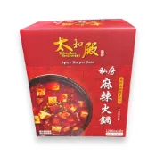 太和殿 私房麻辣火鍋湯底 1200公克X2包
