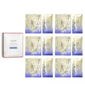 [Strawberrynet草莓網]【Shiseido 資生堂】Vital-Perfection LiftDefine亮采面膜