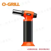 【露營趣】O-GRILL GT-500 專業型萬用瓦斯噴槍 噴火槍 點火槍 噴槍 露營 野炊 燒烤 烤肉 烘焙